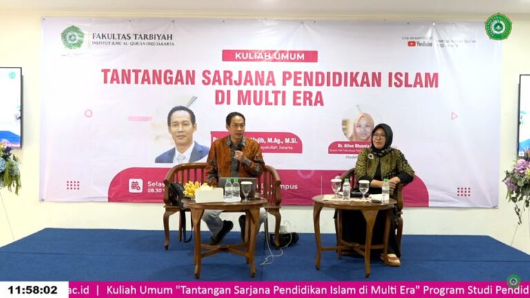 Kuliah Umum Prodi PAI: Tantangan Sarjana Pendidikan Islam di Era Multi