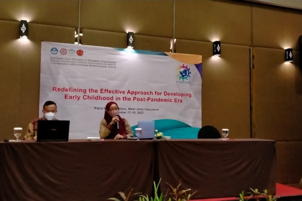 PIAUD IIQ MENGIKUTI PROSIDING DALAM KEGIATAN SEMINAR INTERNASIONAL