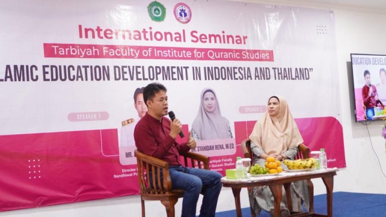 Seminar Internasional Fakultas Tarbiyah Mengangkat Tema “Islamic Education Development In Indonesia And Thailand”.